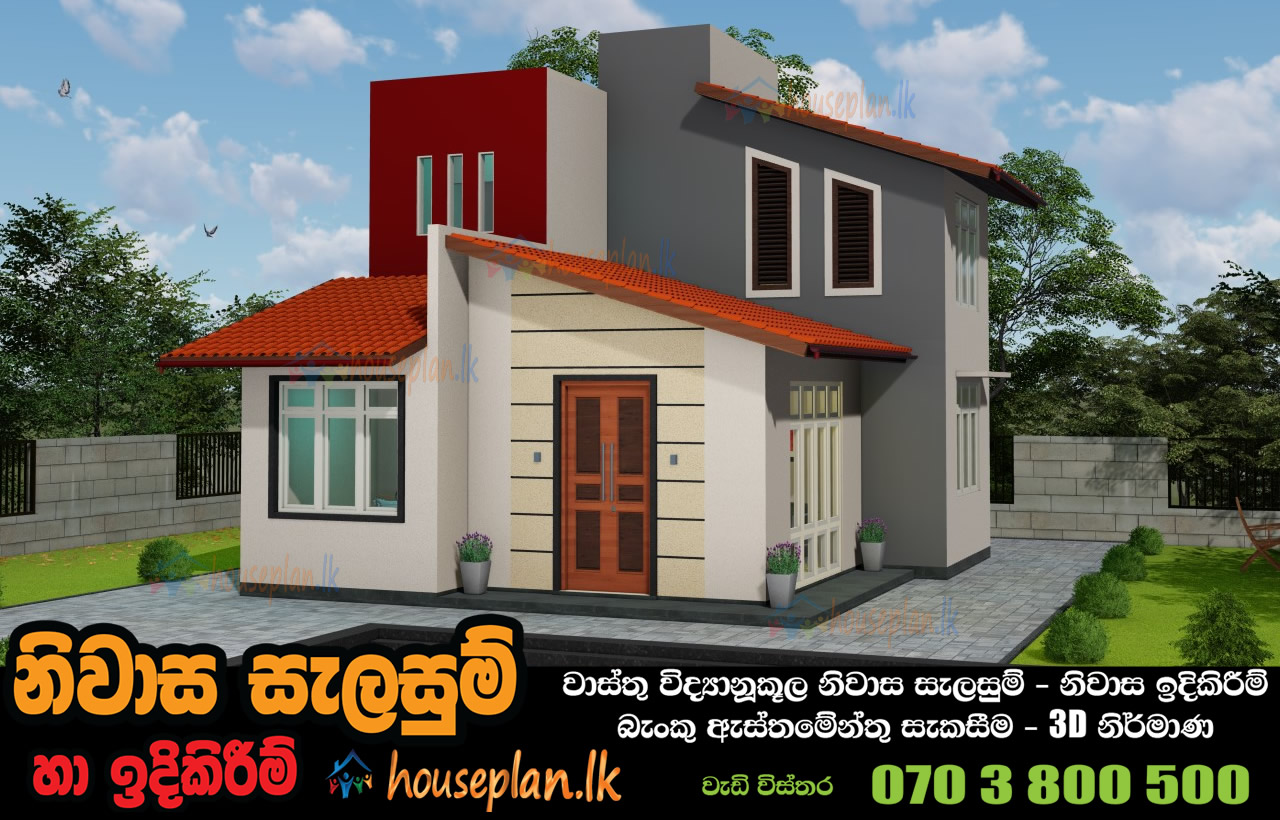  Two  Story House  Design for Your Land Low Budget House  
